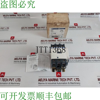 原装供应 lc1 d95 lc1 d9511