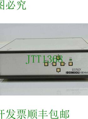 原装供应Elbex i-Decoder EID150 CCVT 视频控制 Vga 安全控制器