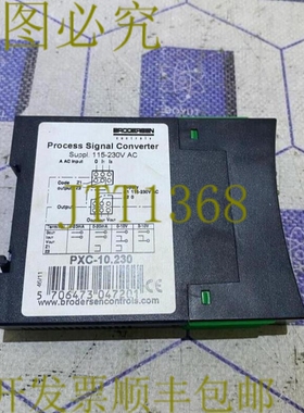 原装供应布罗德森控制 PXC-10.230