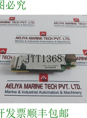 原装供应Expert Magnetics 07115647 Plc Connetore Tavola