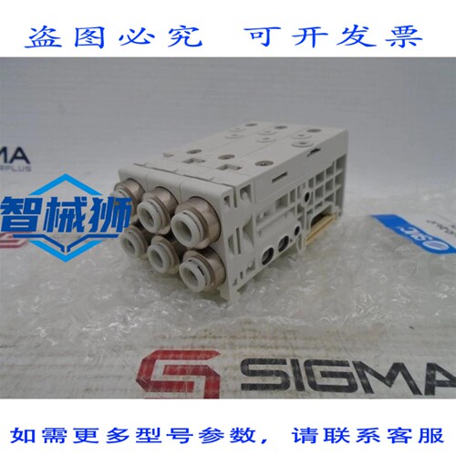 现货供应 SV3000-50-2A-N7 歧管