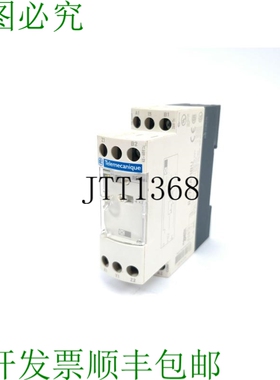 TELEMECANIQUE RE7MA11BU 工业配电继电器