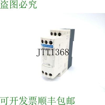 TELEMECANIQUE RE7MA11BU 工业配电继电器