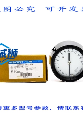原装供应 ASHCROF 451279RS04L1515PSI NSMP