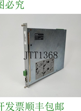 Rexroth 0 608 830 237 SE311 de Contr?le des Stupéfiants，10