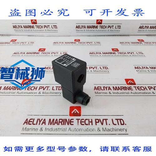 原装供应 JANATICS AC11A 电磁阀 220V 50Hz 占空比 100