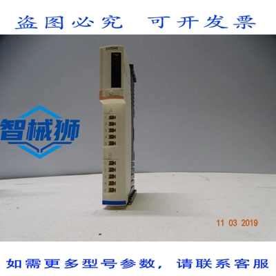 原装供应 STBDAI5260K 数字 EINGANG STB-115 V AC-2 I