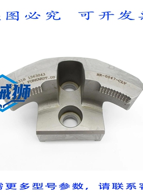 原装供应 FORKARDT E2935AD01 M12531B 1563043 HR-0047-CLV NSNP