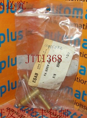 原装供应ESAB 焊接和切割产品 854M02 PA 螺钉！！组件！