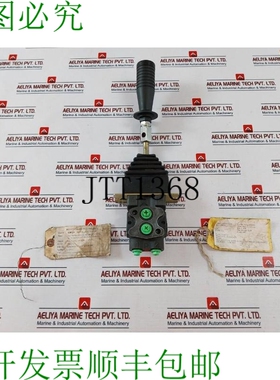 原装供应Hydrocontrol 05898 液压遥控阀杆 7500732