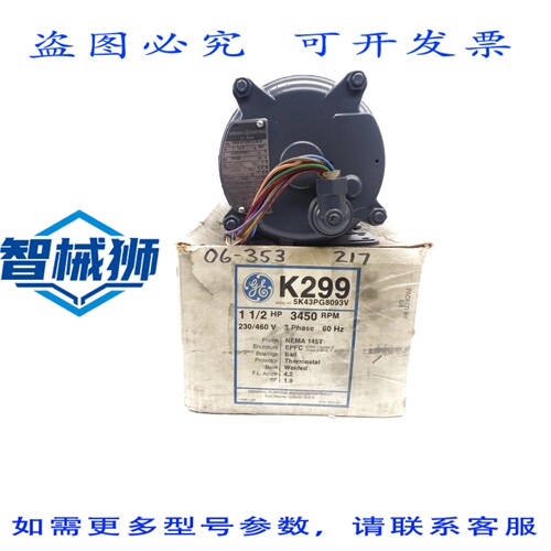 现货供应 5K43PG8093V NSMP