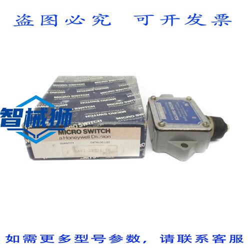 现货供应 微动开关 BAF1-2RN28-RH 480VAC 20A NSMP