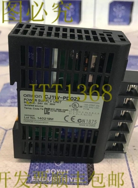 原装供应CJ1W-PD022 电源设备