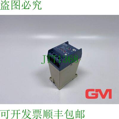 原装供应 Minuteries RM2-TR13Q 配电继电器 RM2 TR