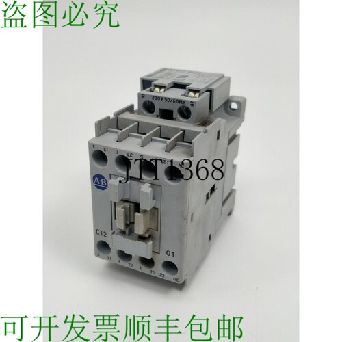 AB 100-C1201 系列Avec 100-FSC280 系列。