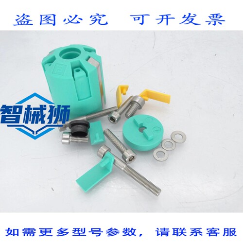 现货供应 佩珀尔+福斯 BT33-F25-0 包