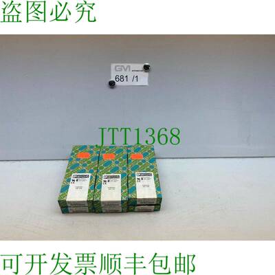 原装供应1VPE 50 Pieza Phoenix Contact Abrazadera Dfk Tp 1,6