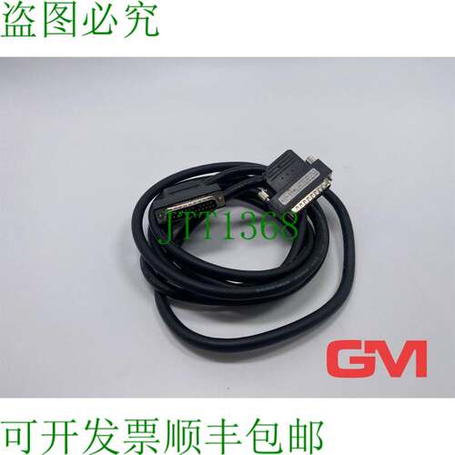 原装供应Verbindungsleitung 6ES7368-3BC51-0AA0 连接电缆 Simat
