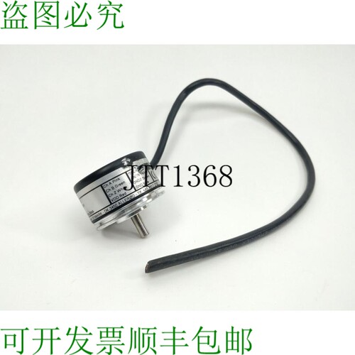 Scancon 编码器 2R60-10M-S 编码器 4.5-30VDC/Max.35mA 40cm