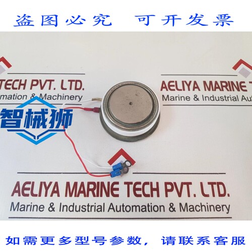 原装供应 IR 63A7208PI8A 整流器 8731