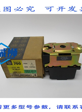 原装供应 罗克韦尔AB 700-NM200A2 SER.B 220/240V NSMP