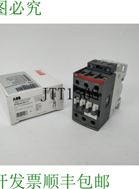 1SBL277001R1300 接触器