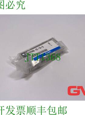 原装供应 Plaque D'Extrémité SX5000-52-1A-Q Mfl D'Assy D