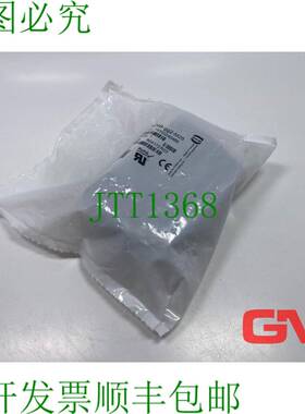 原装供应Harting Tüllengeh?use Han 24B-GG2-M25 Capó 1930024