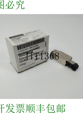 6GK1901-1BB10-2AA0 Simatic Net Femmes D'Affaires 布线套件，N