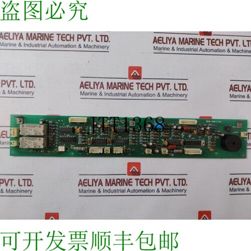 原装供应098-03085-07A 94V