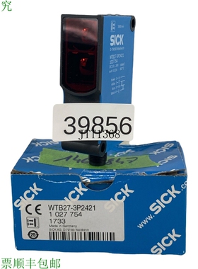 原装供应SICK WTB27-3P2421 1027754 反射光传感器