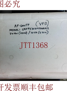 原装供应AF-600-FP 6KFP53010X9XXXA1 10 575VAC 11A！！！哇！！