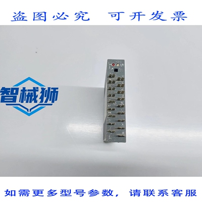 现货供应 DEUTA WERKE BWS6/1MY 接力赛
