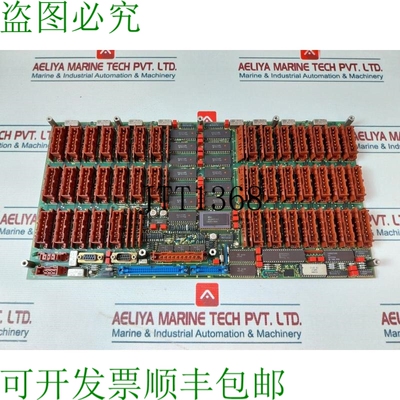 原装供应G33928-N1604-I PCB 卡 N1604 D25-F