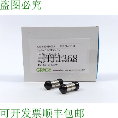 Grace Vydac 214GD54 214TP C4 Guarde Cartouche 7.5x4.6mm 5μm