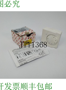Campini Corel 458-367 恒温调节器 5-30 摄氏度