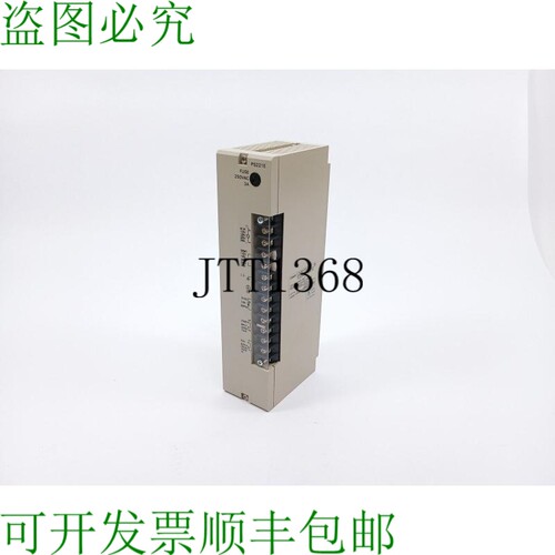 3G2A5-PS221E C500-PS221，SYSMAC C500