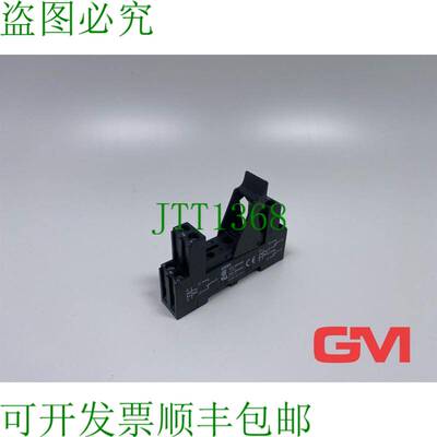 原装供应Bremas Relaissockel 172852 继电器插座模块 ES50 Socke