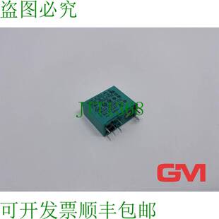 原装供应Carlo Gavazzi Steckrelais MZPA0014616 DC 16V 微型继