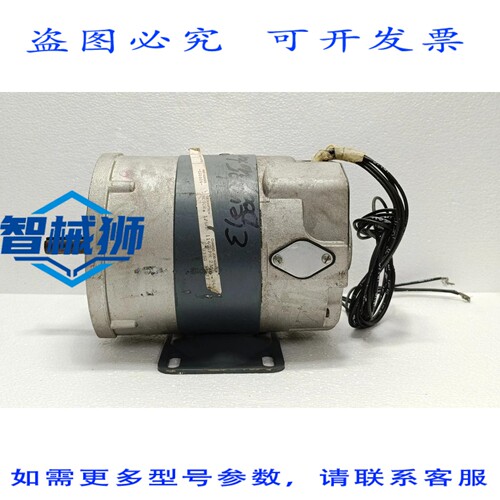 原装供应 5BCK56BDB8 1/6 马力 230V 直流 1140 转/分 电梯门电机