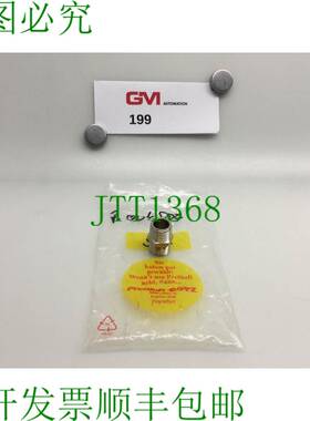 原装供应4x Pressluft-G?tz 7.004.504 Boquilla Doble Latón Ro