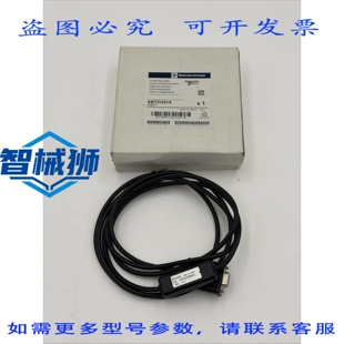 原装供应 XBTZG915 连接电缆 055071