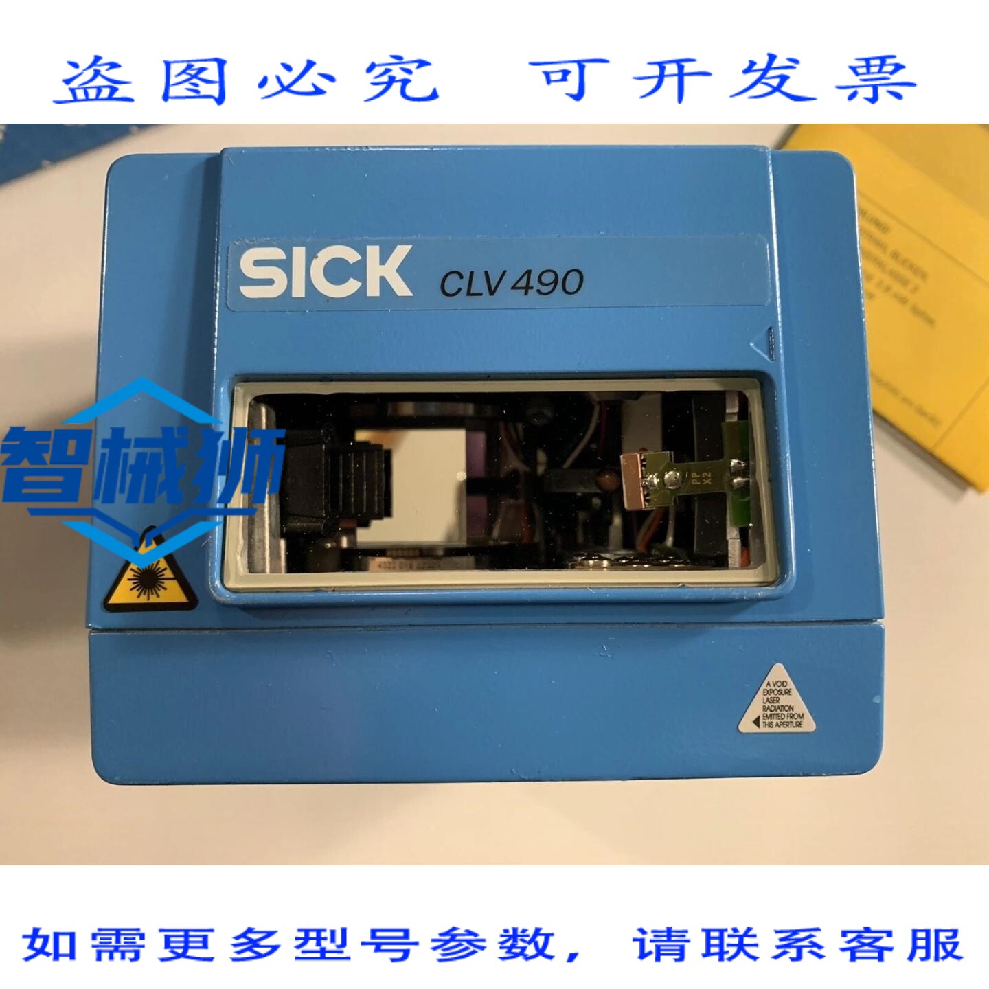原装供应 SICK INC.CLV 490-6010 CLR 490 CLV4906010 条形码扫描