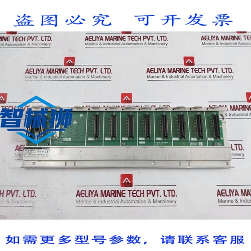 原装供应 Q68B 扩展底座单元 BD992C239H01
