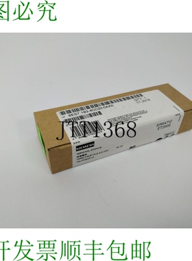 6ES7193-4CC20-0AA0端子模块TM-P15S23-A1