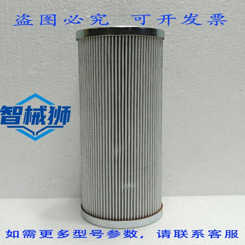 原装供应 ENMAI EH-2289-20MB ELemento ALTRE OP.6033/2 新