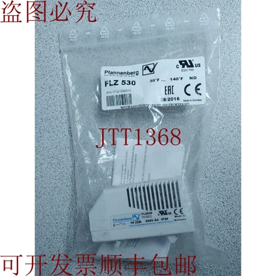 原装供应PFANNENBERG FLZ350 恒温器 30-140F 10A 240VAC！！哇！