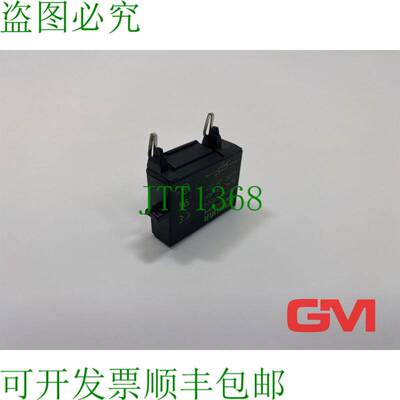 原装供应Murr Electrónica Schaltger?tentst?rmodul 26524 接触