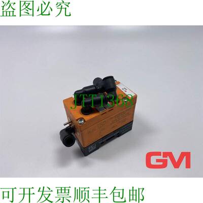 原装供应Ifm come Interfaccia Airbox AC2042+AC5000 Ems Base F