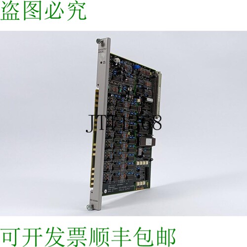 /505-6208A 8通道模拟量输出模块
